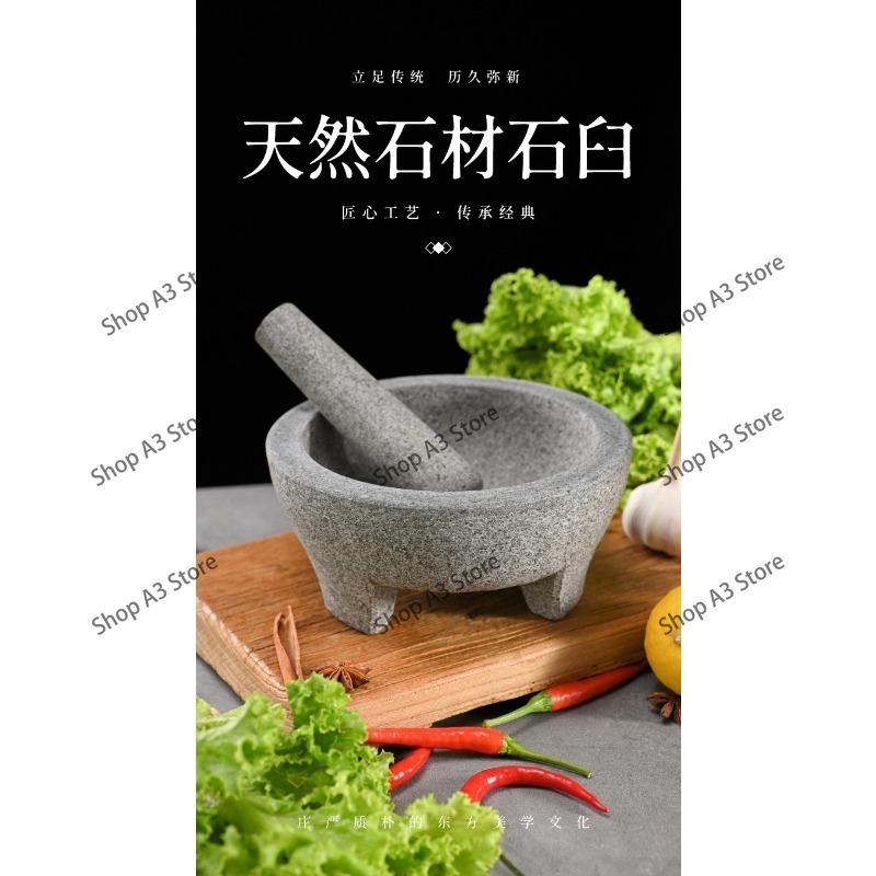 Natural Stone Granite Mortar P - Mortar Pestle Granite recension och pris