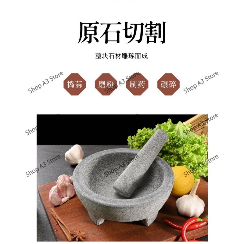 Natural Stone Granite Mortar P - Mortar Pestle Granite recension och pris