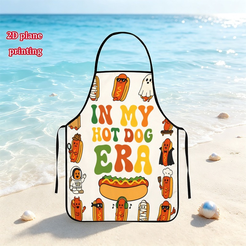 1PC【Apron】2DFlat effect，Fun re - Home Cooking For Dogs recension och pris
