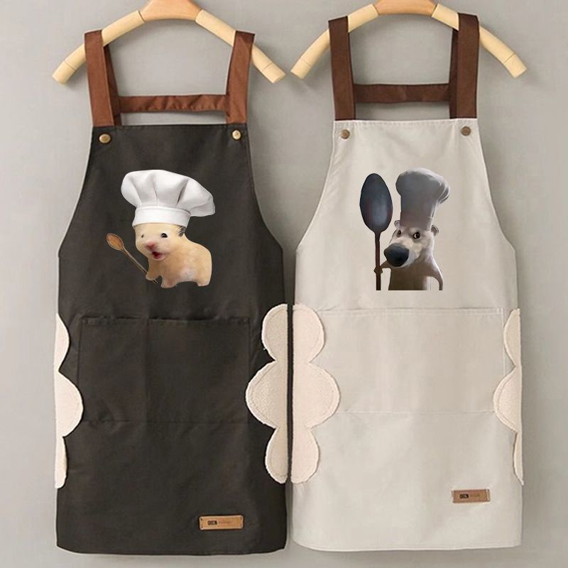 Viral Meme Chef Cat & Dog Apro - Home Cooking For Dogs recension och pris