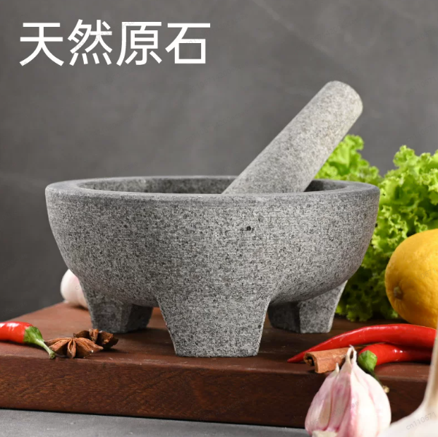Natural Stone Granite Mortar P - Mortar Pestle Granite recension och pris