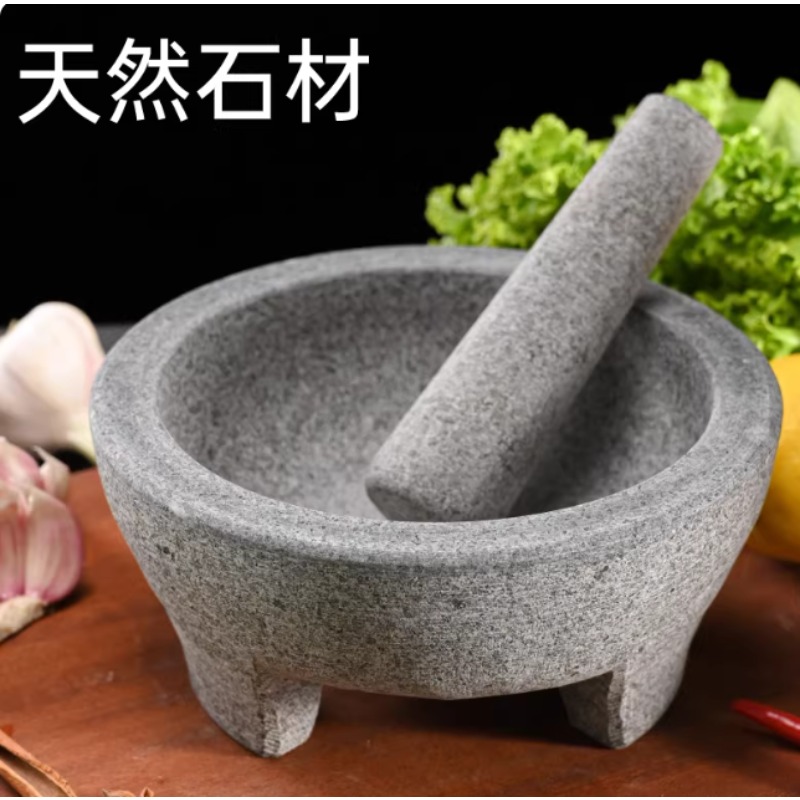 Natural Stone Granite Mortar P - Mortar Pestle Granite recension och pris