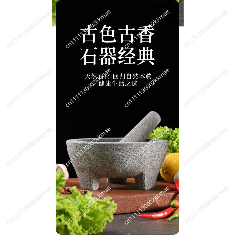 Natural Stone Granite Mortar P - Mortar Pestle Granite recension och pris