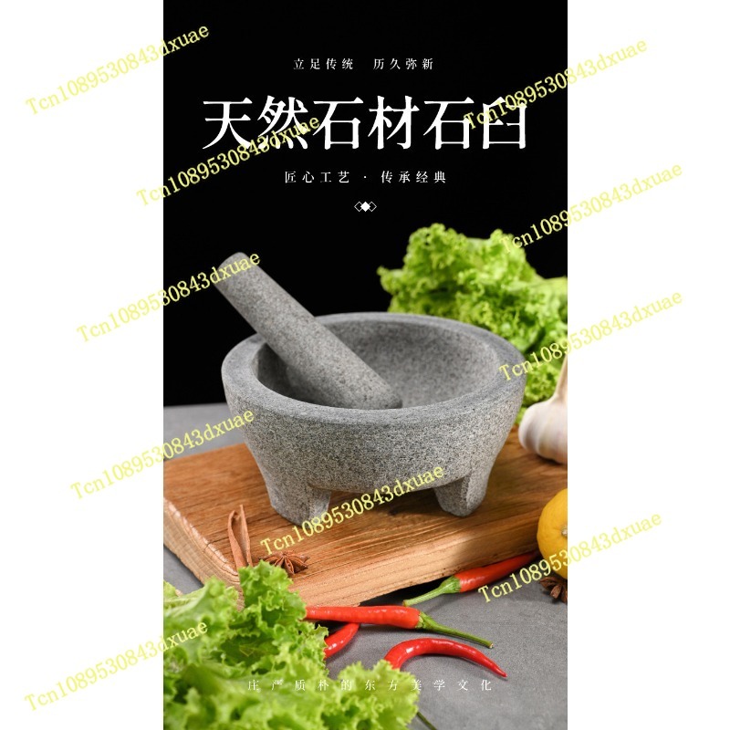 Natural Granite Mortar and Pes - Mortar Pestle Granite recension och pris