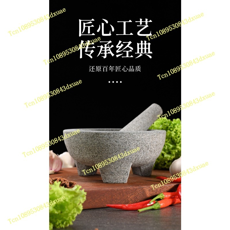 Natural Granite Mortar and Pes - Mortar Pestle Granite recension och pris